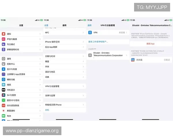 苹果用户必看凯发客户端免费下载安装指南及常见问题解决方案