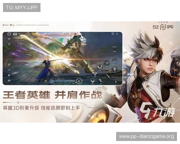 乐天堂官方下载流程详解,轻松掌握每一步确保顺利安装游戏 乐天堂官方下载流程详解,轻松掌握每一步确保顺利安装游戏