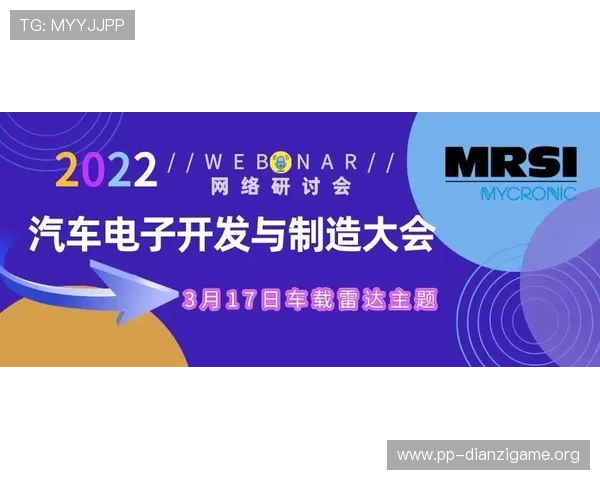 天博真人注册安全保障措施,确保玩家个人信息和资金安全无忧 天博真人注册安全保障措施,确保玩家个人信息和资金安全无忧