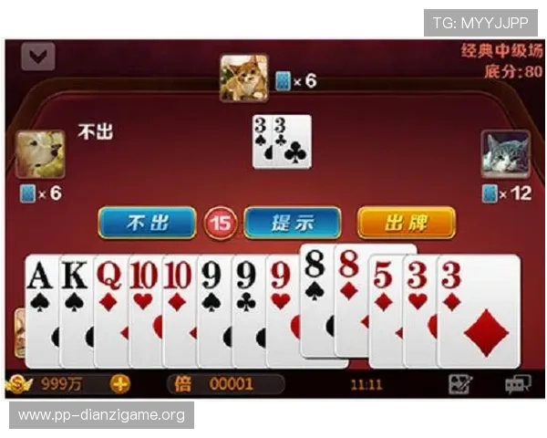 如何快速实现大发娱乐app登录流程，确保账号安全与游戏顺畅体验