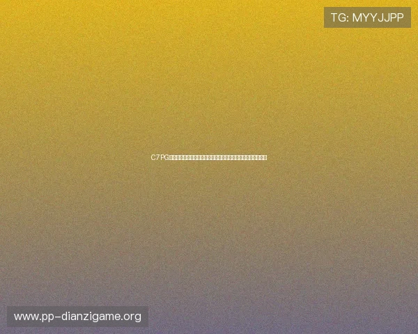 C7PG电子娱乐为世界杯粉丝提供的最新赛事资讯与精彩瞬间回顾分析 C7PG电子娱乐为世界杯粉丝提供的最新赛事资讯与精彩瞬间回顾分析